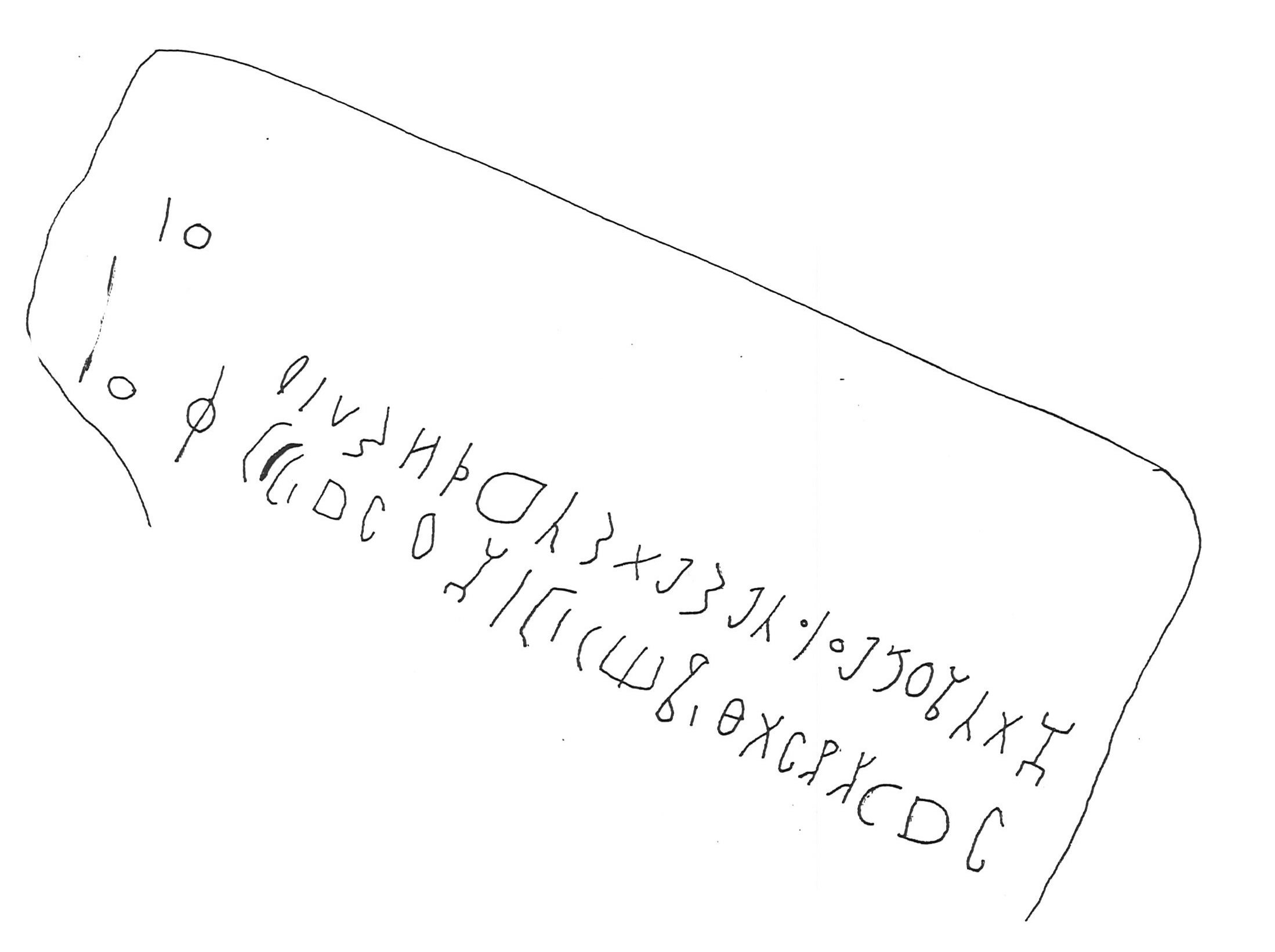 inscription of siglum RWQ 329