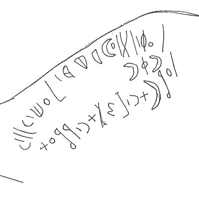 inscription of siglum RWQ 332