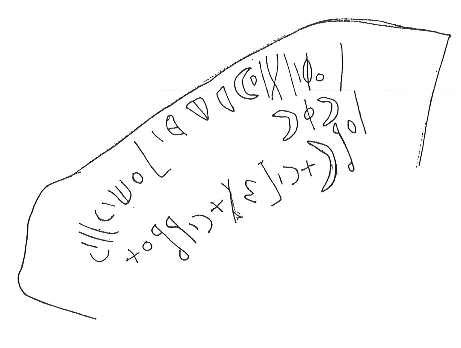 inscription of siglum RWQ 332