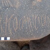 inscription of siglum RWQ 336