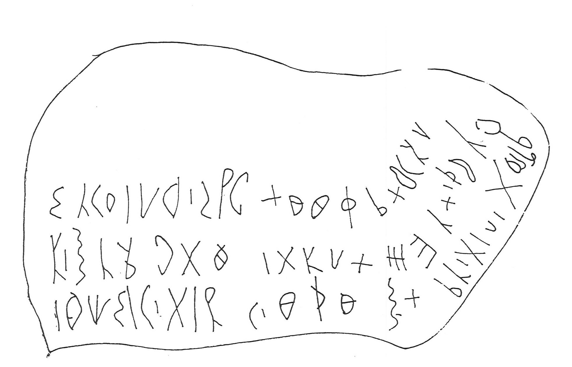 inscription of siglum RWQ 337