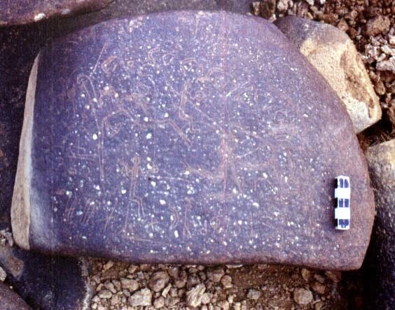 inscription of siglum RWQ 45