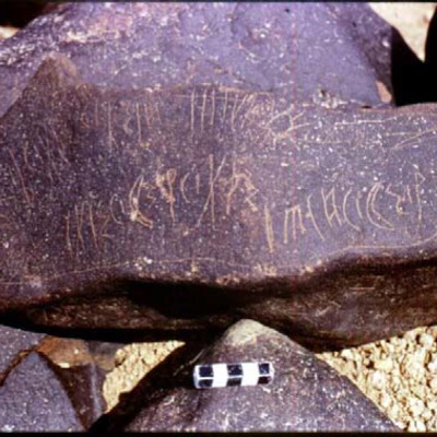 inscription of siglum RWQ 48