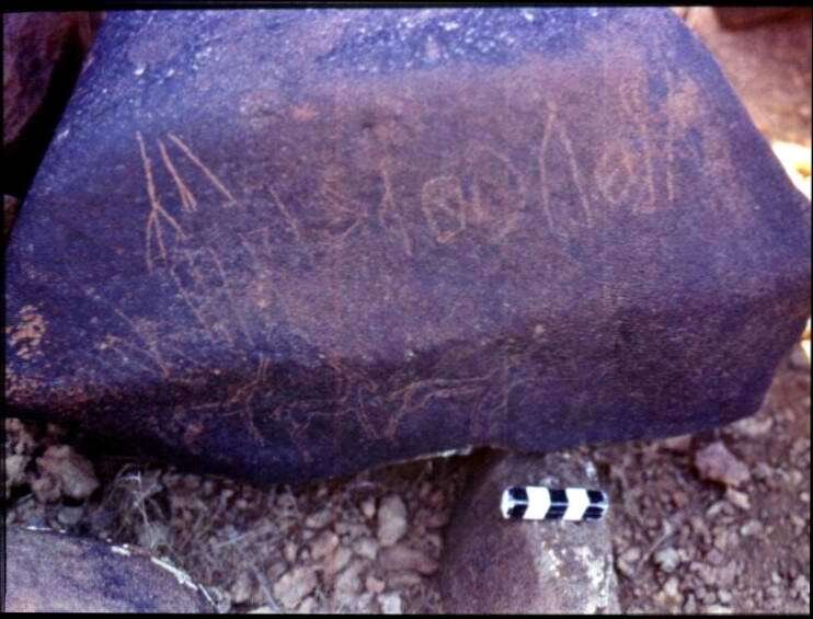 inscription of siglum RWQ 68