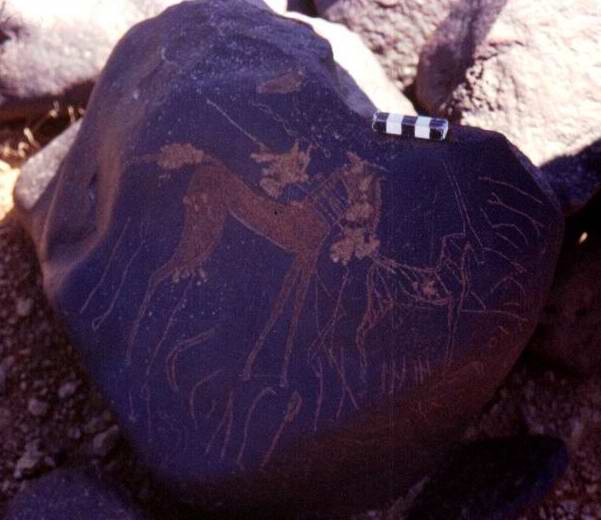 inscription of siglum RWQ 84