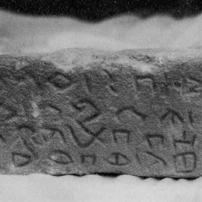 inscription of siglum Rabeler 002