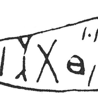 inscription of siglum Rees 151