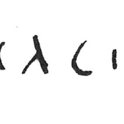 inscription of siglum Rees 153