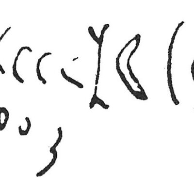 inscription of siglum Rees 154