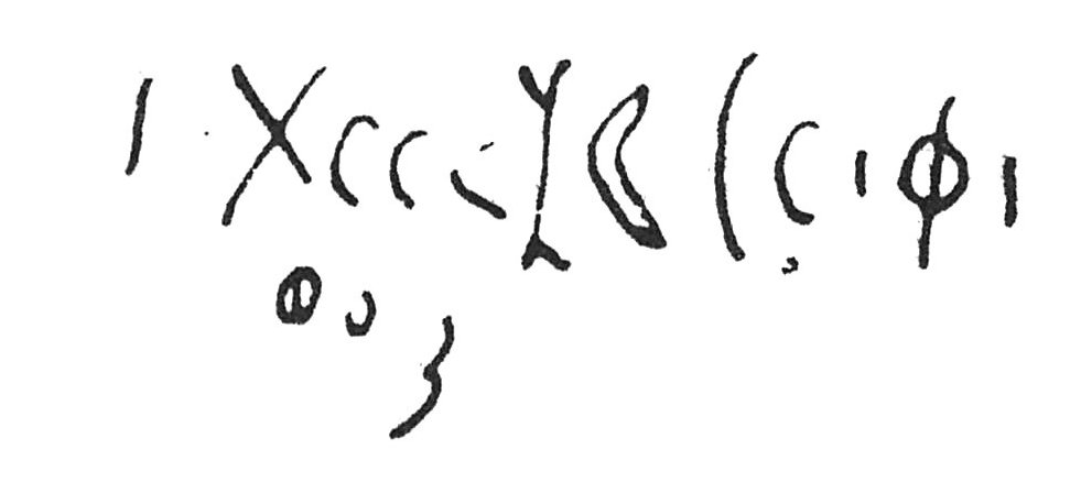 inscription of siglum Rees 154