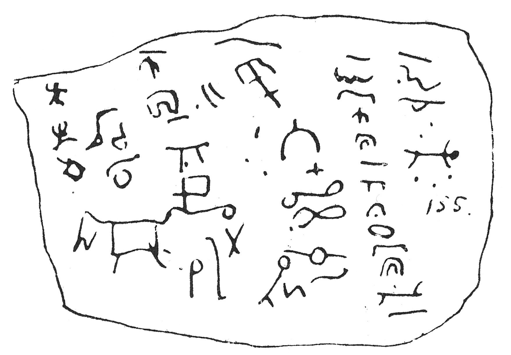 inscription of siglum Rees 155