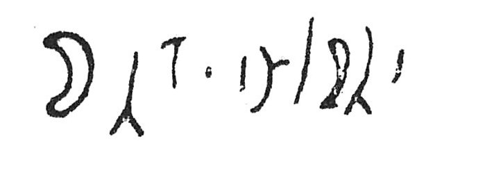 inscription of siglum Rees 159