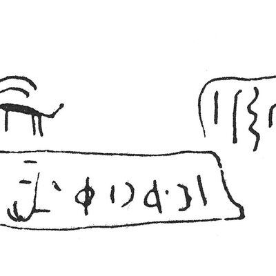 inscription of siglum Rees 170