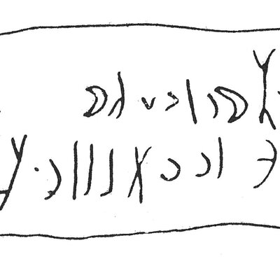 inscription of siglum Rees 171