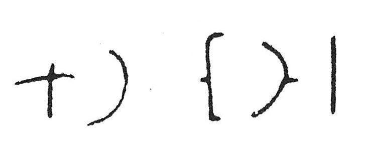 inscription of siglum Rees 176