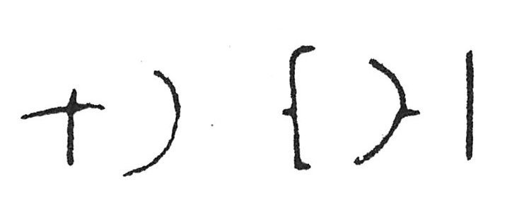 inscription of siglum Rees 176