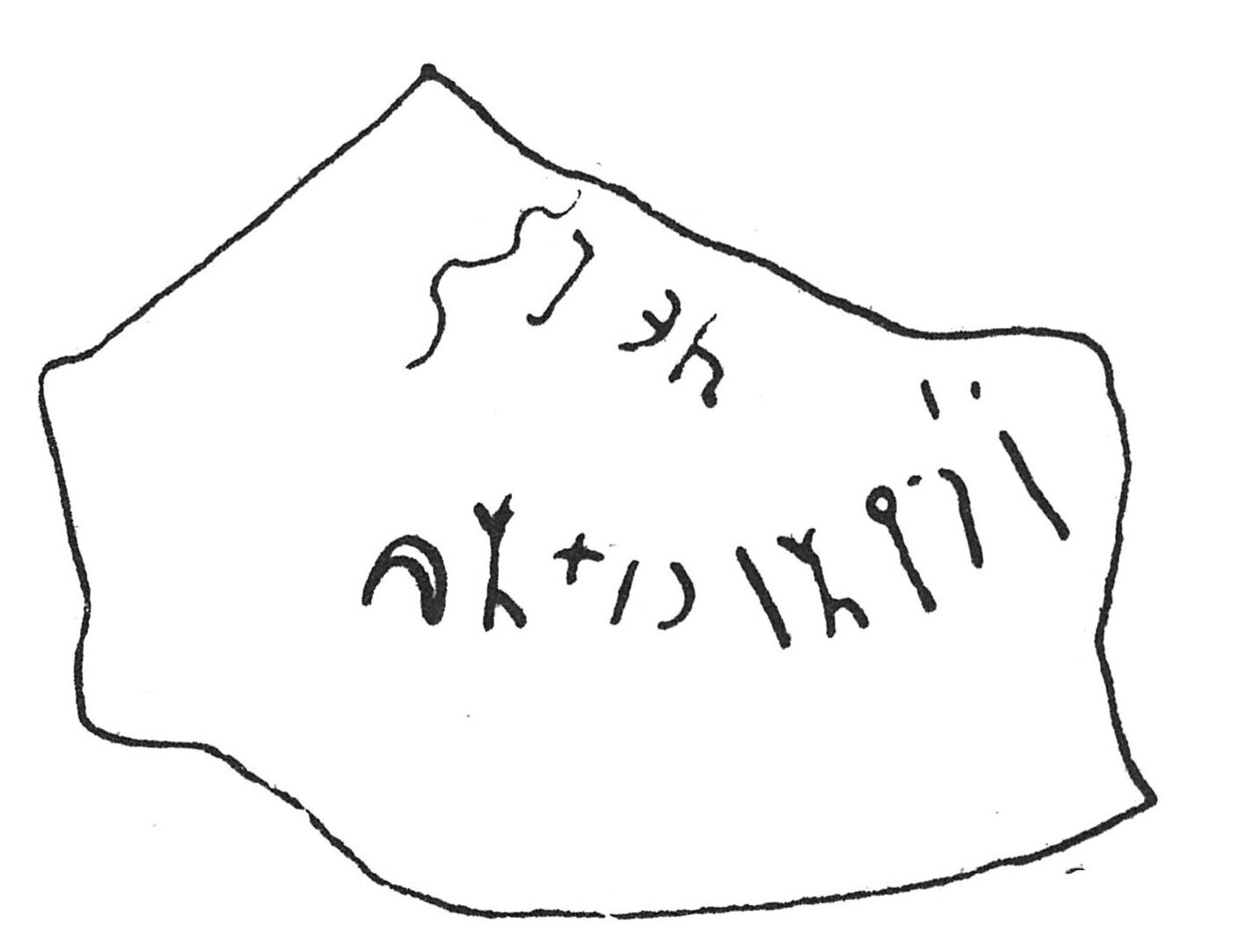inscription of siglum Rees 180