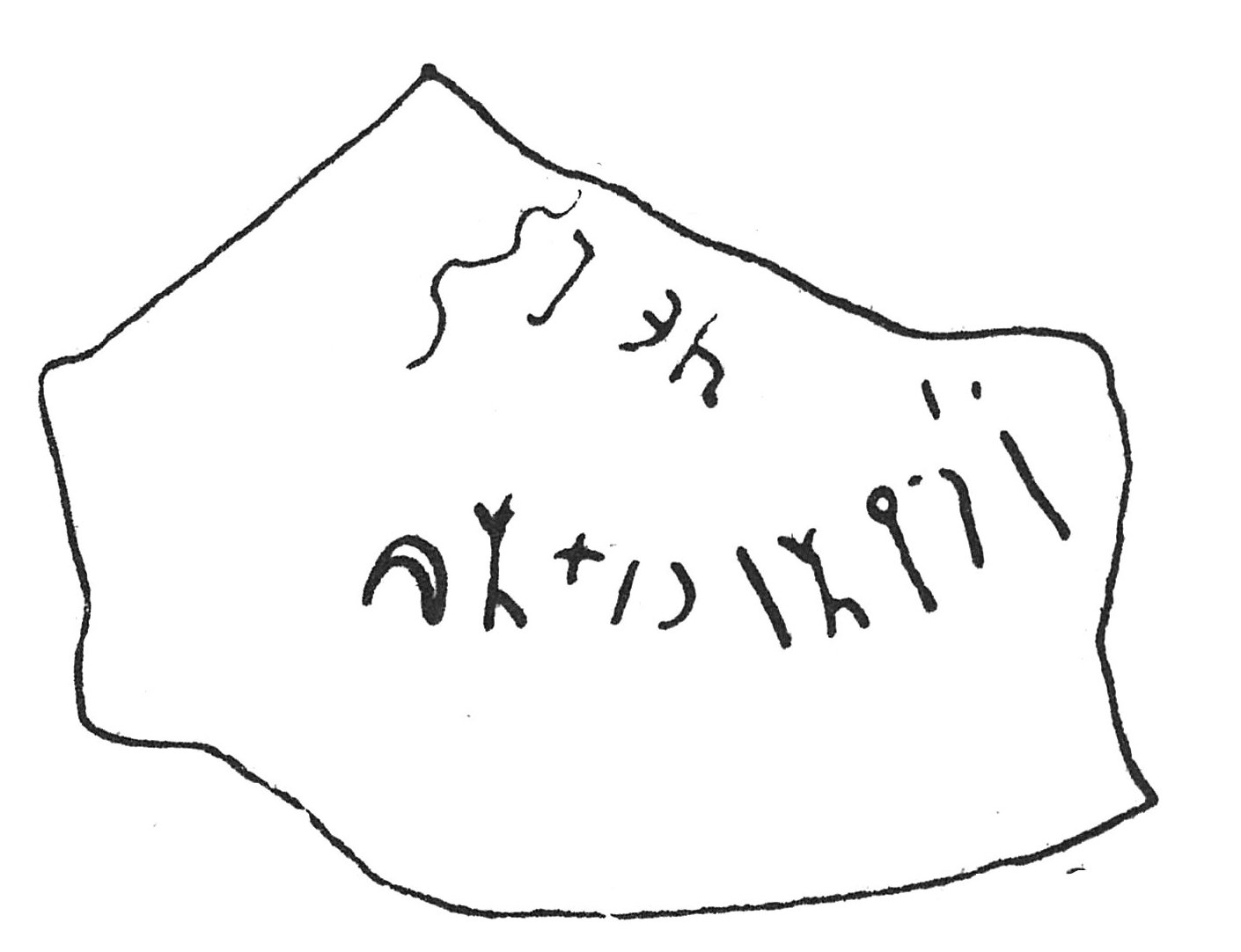 inscription of siglum Rees 180