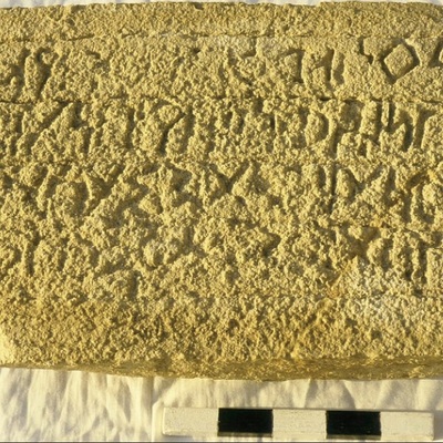 inscription of siglum Robin-Mulayḥa 1