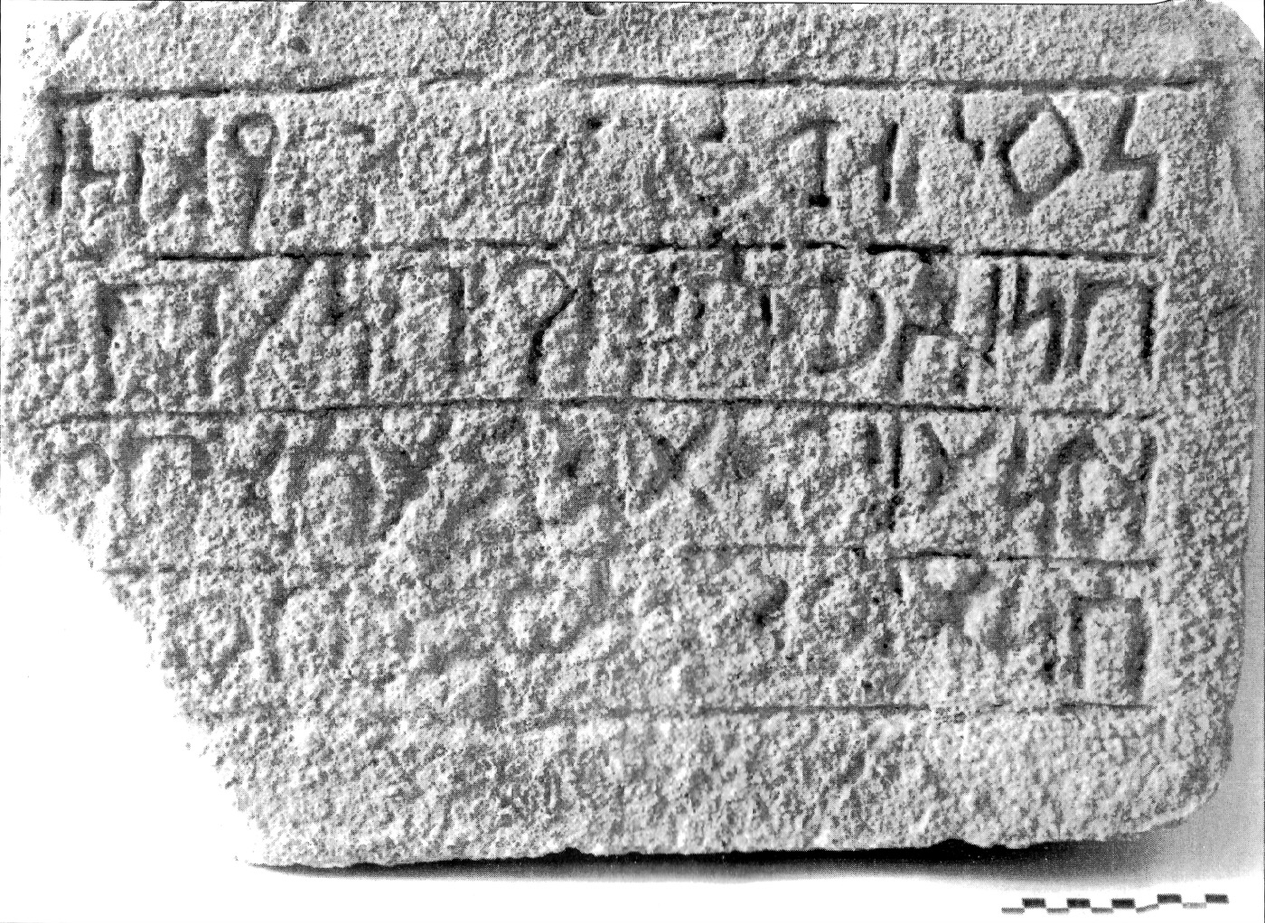 inscription of siglum Robin-Mulayḥa 1