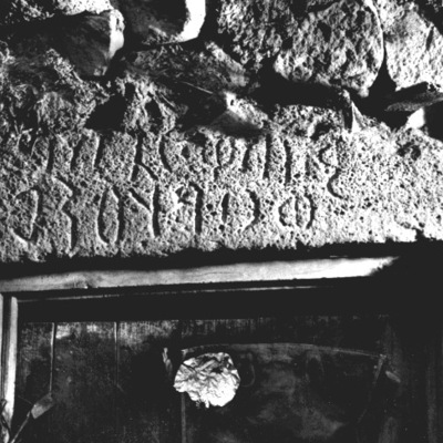 inscription of siglum Rsh 1