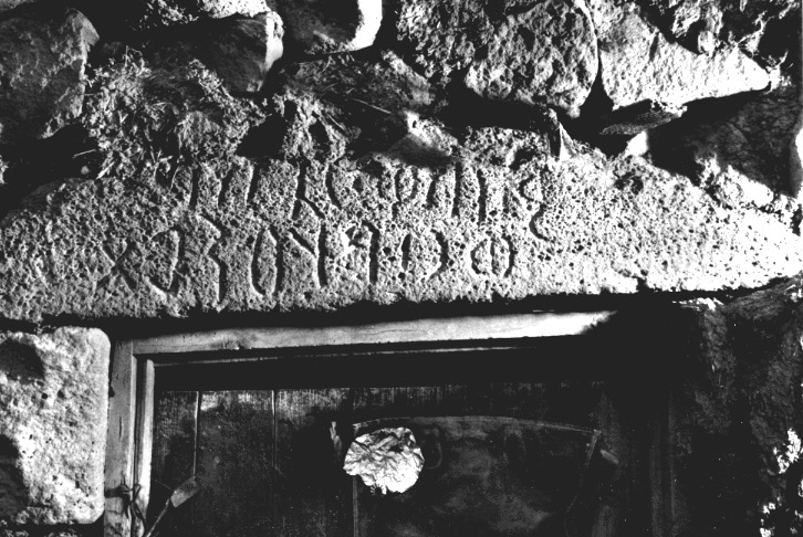 inscription of siglum Rsh 1