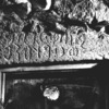 inscription of siglum Rsh 1