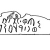 inscription of siglum Rsh 1