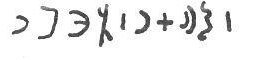 inscription of siglum RyF 3