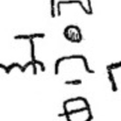 inscription of siglum RyGT 2