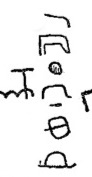 inscription of siglum RyGT 2