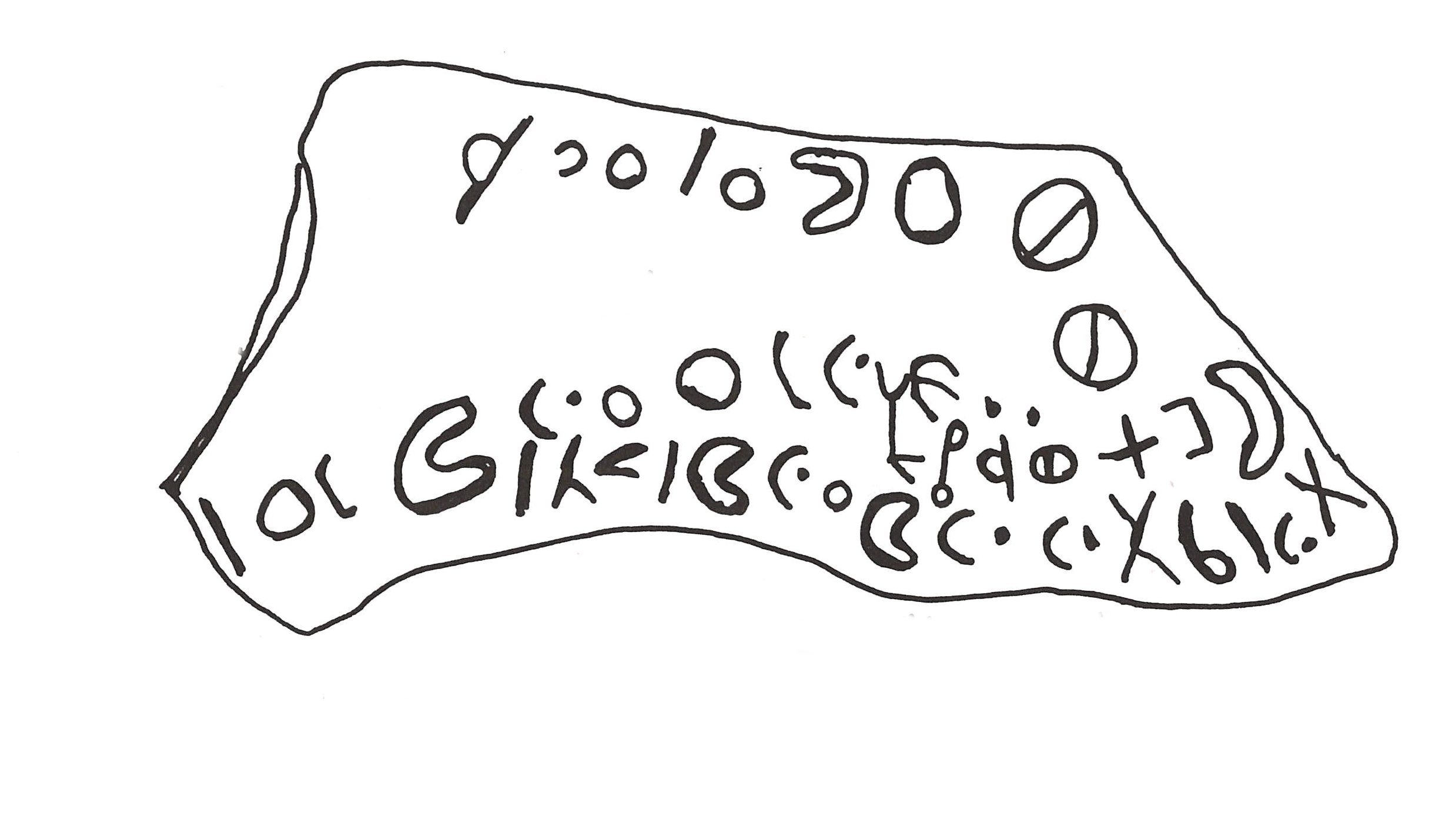 inscription of siglum SAMAS 13