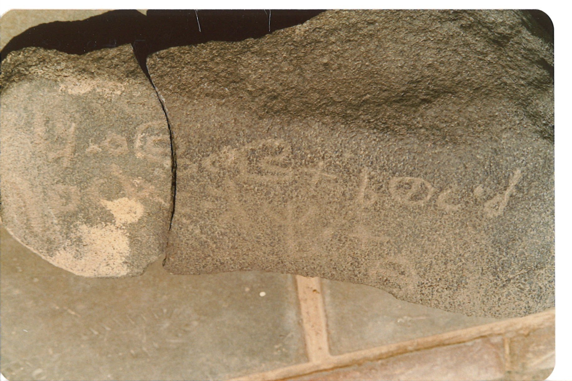 inscription of siglum SAMAS 14