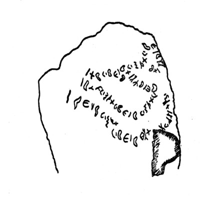 inscription of siglum SAMAS 5