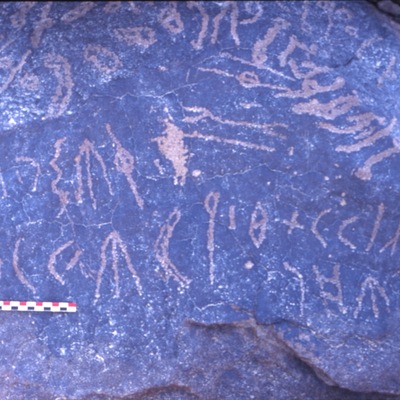 inscription of siglum SESP.D 23