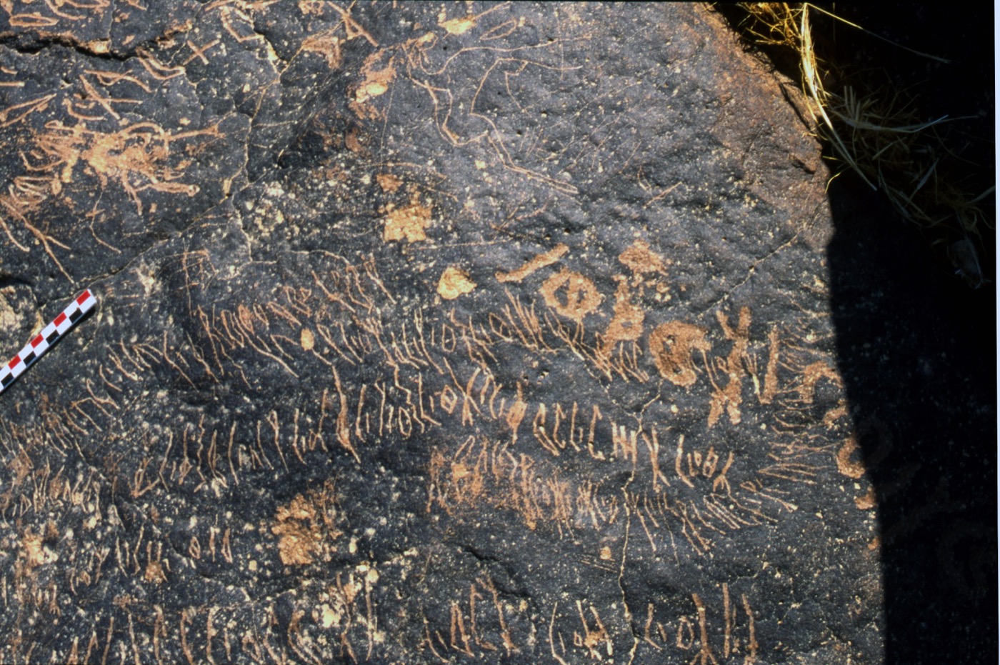 inscription of siglum SESP.D 3