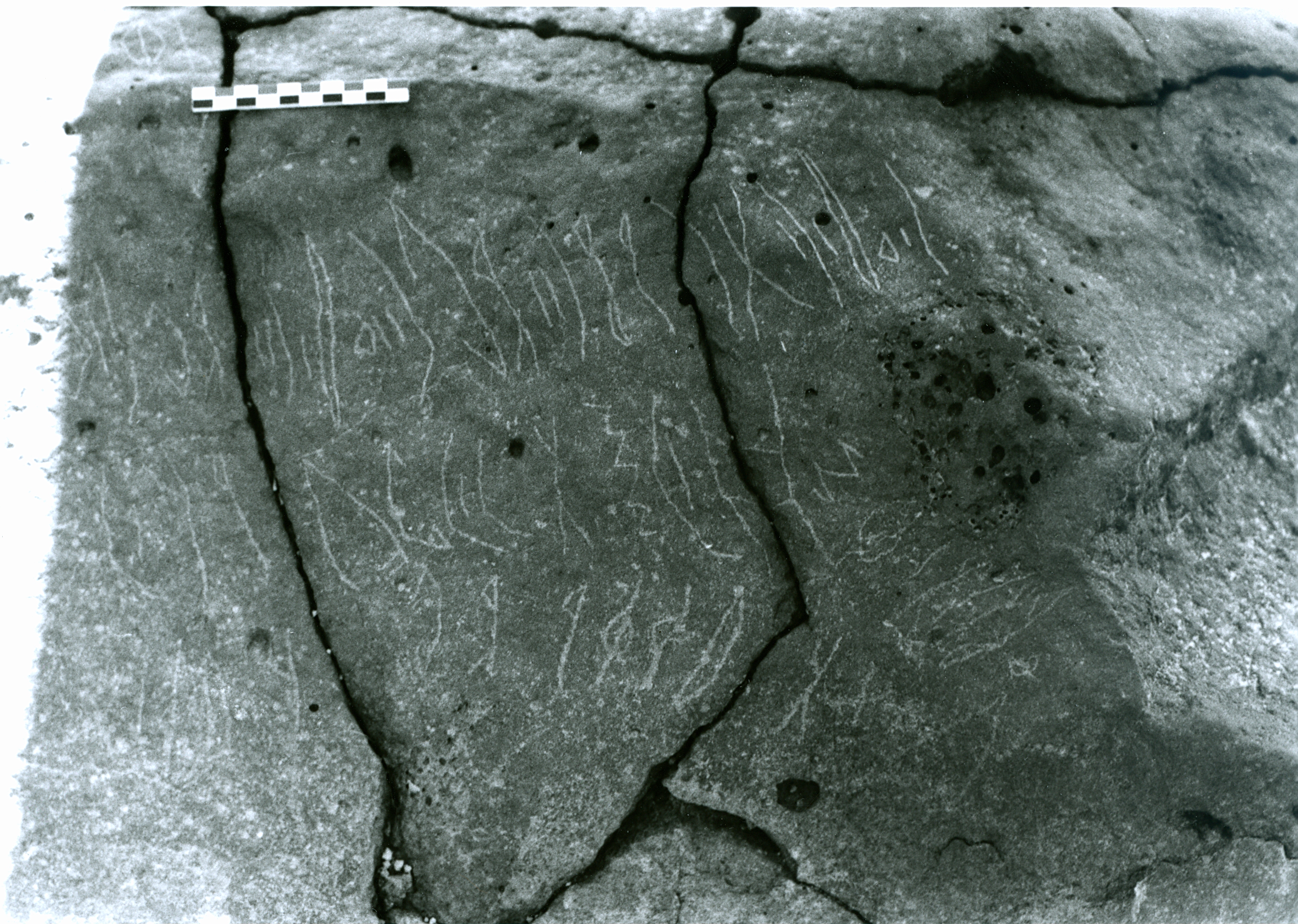 inscription of siglum SESP.S 1