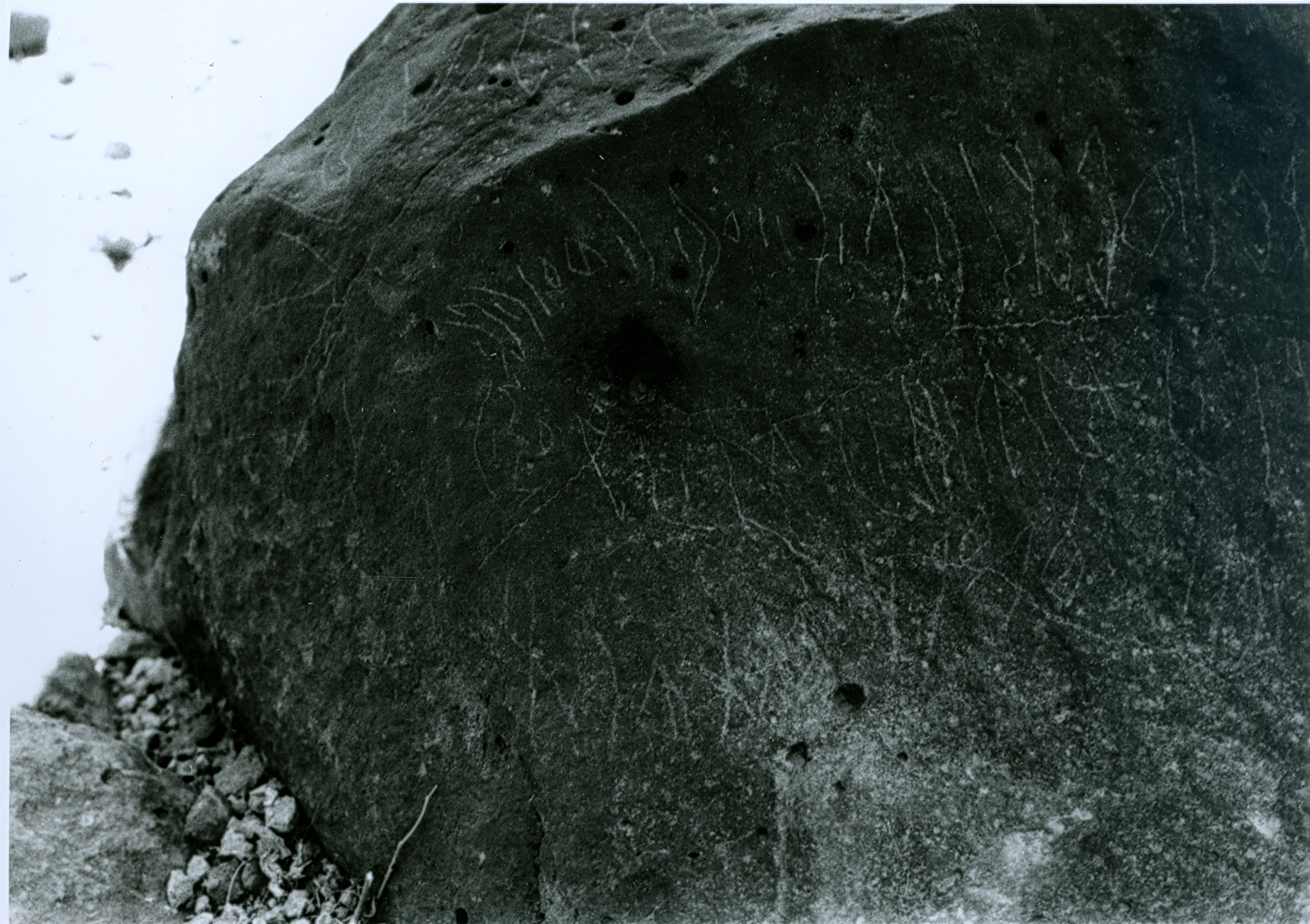 inscription of siglum SESP.S 1