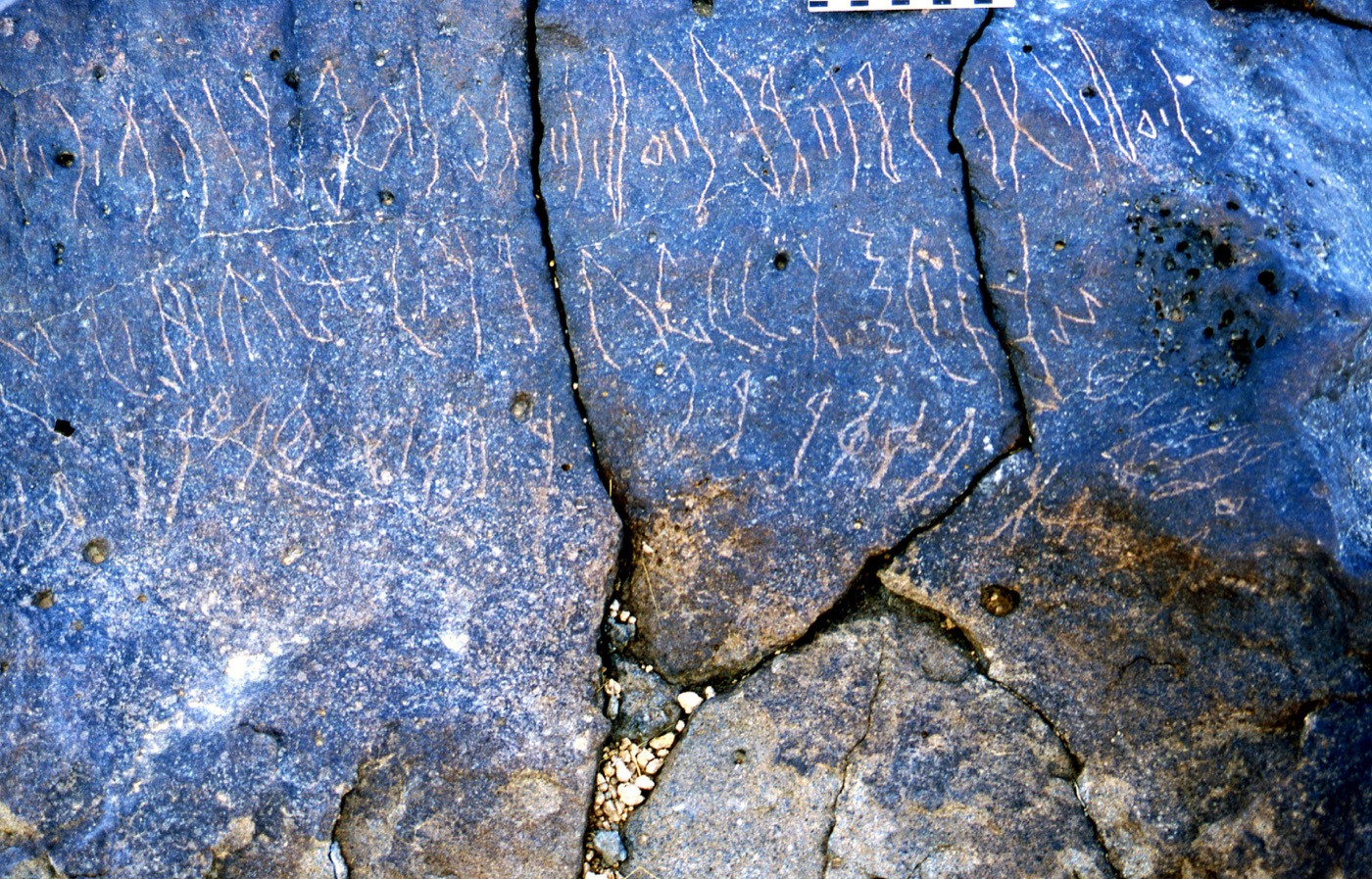 inscription of siglum SESP.S 1