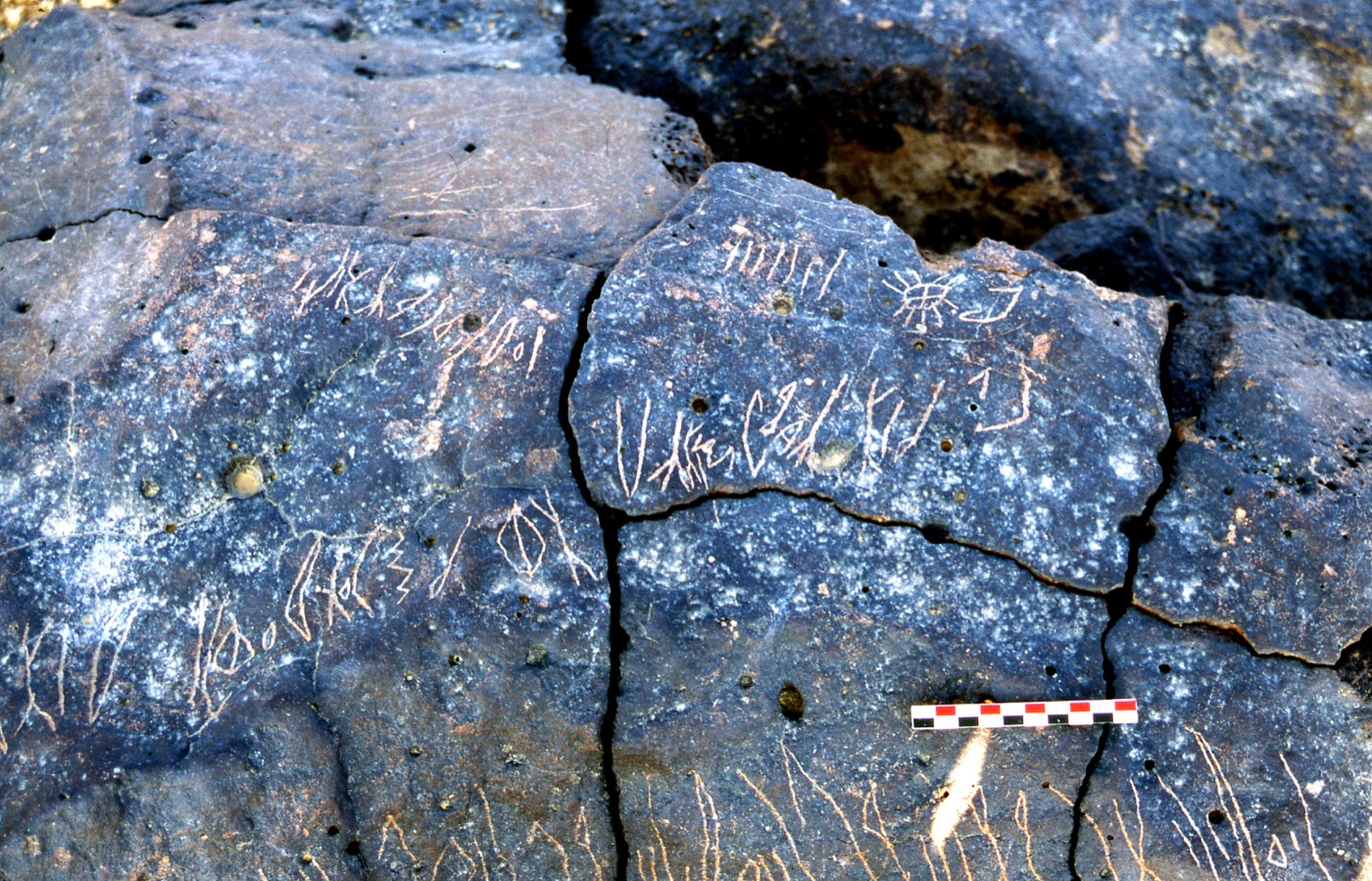 inscription of siglum SESP.S 1