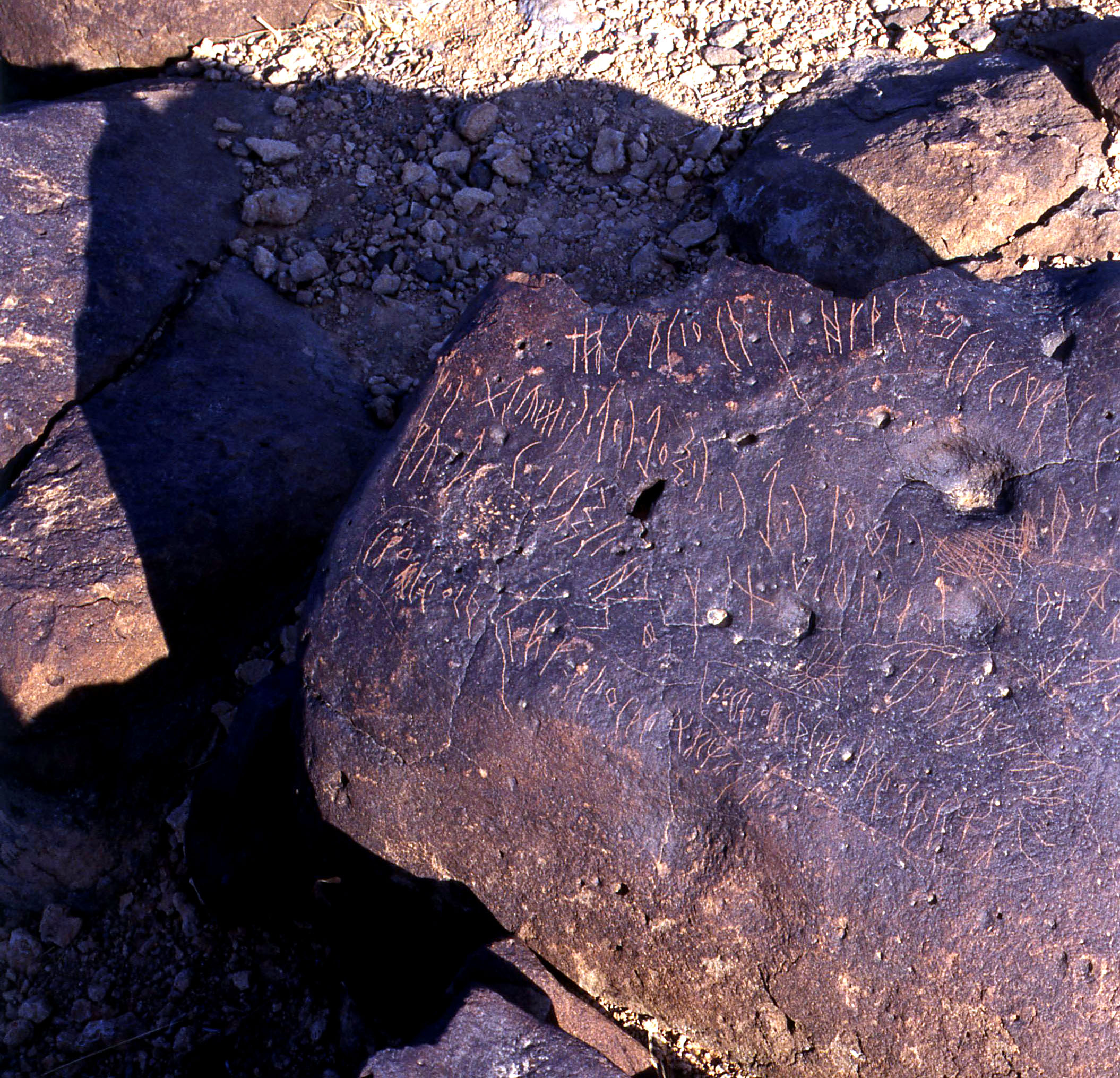 inscription of siglum SESP.S 2