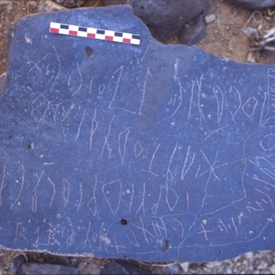 inscription of siglum SESP.U 1