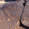 inscription of siglum SESP.U 11