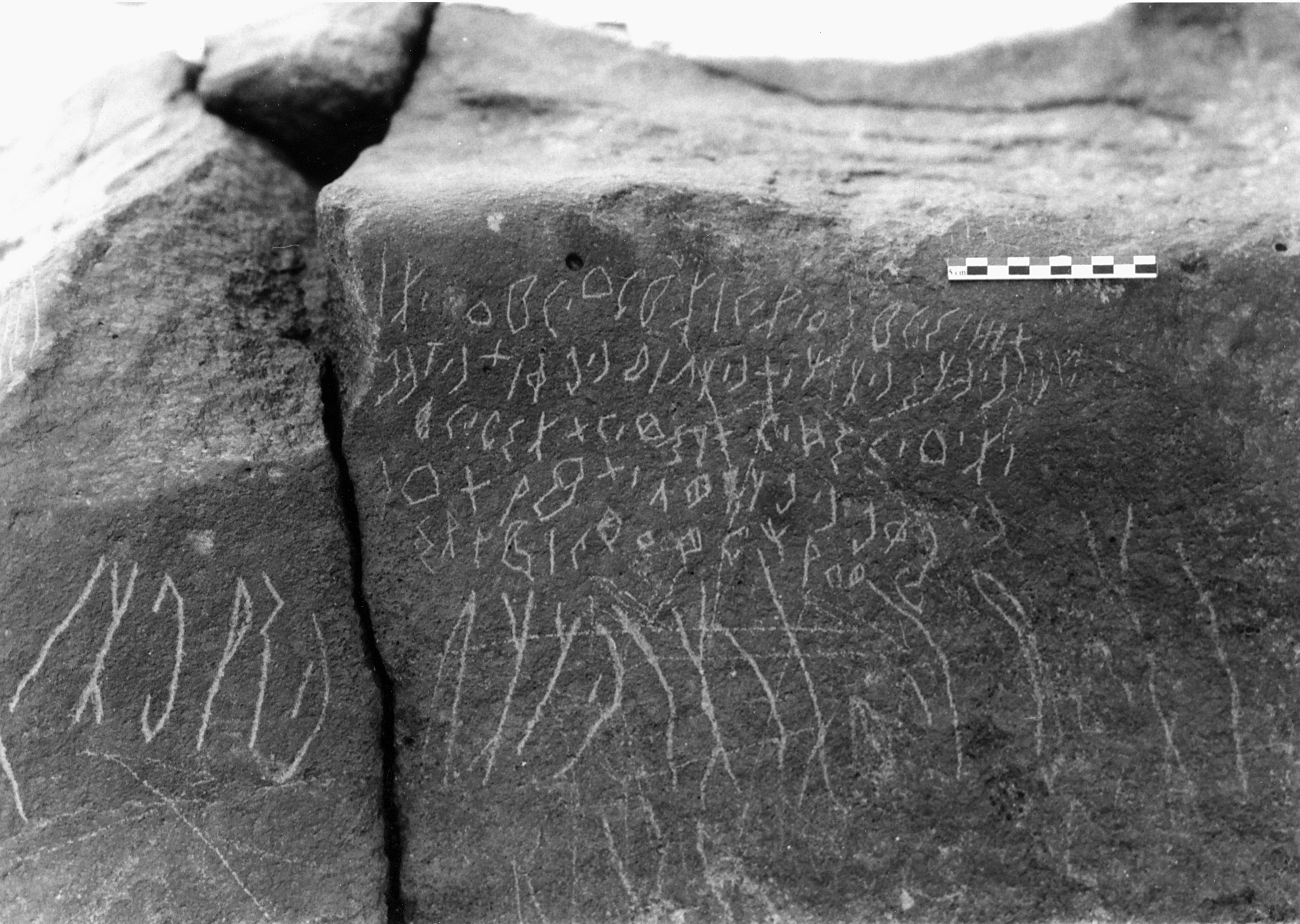 inscription of siglum SESP.U 8