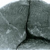 inscription of siglum SESP.U 9