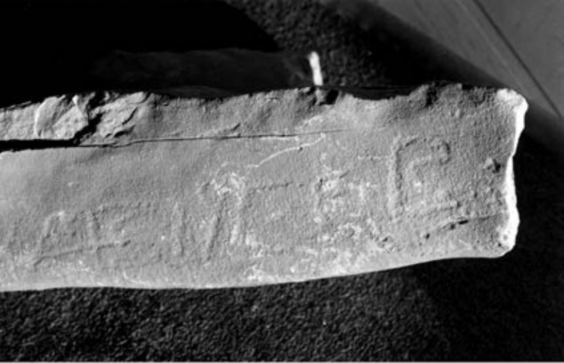 inscription of siglum SHBG 1