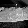 inscription of siglum SHBG 1