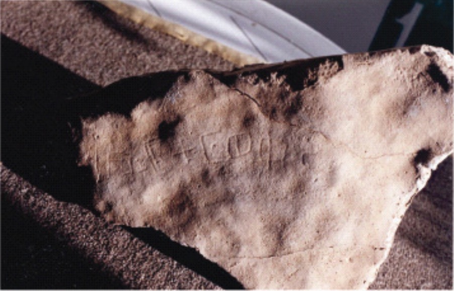 inscription of siglum SHBG 2