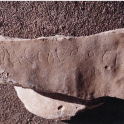 inscription of siglum SHBG 3