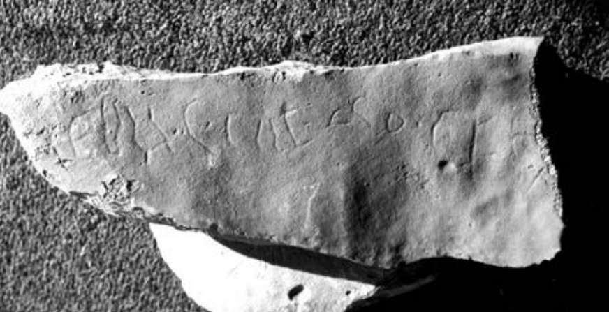 inscription of siglum SHBG 3